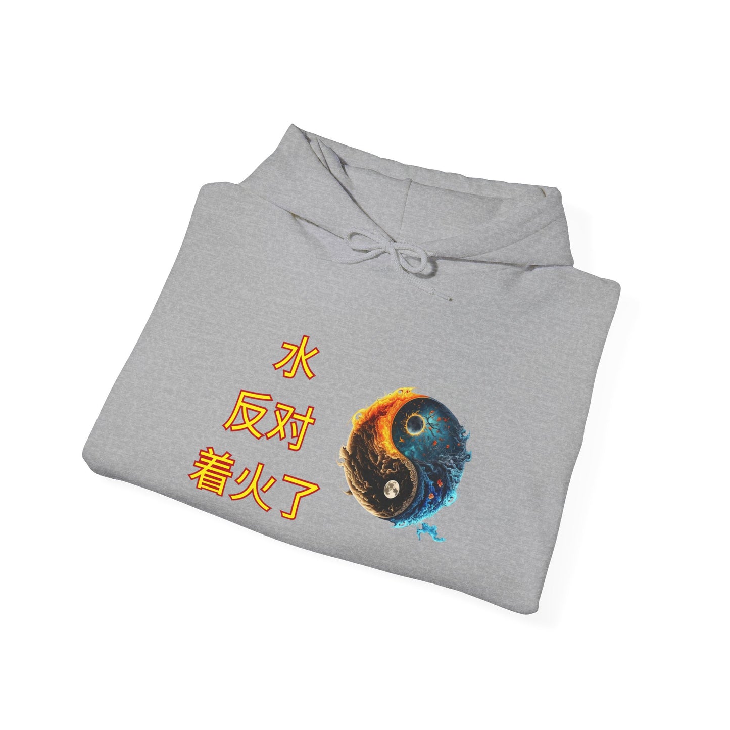 Unisex Heavy Blend™ Hooded Sweatshirt