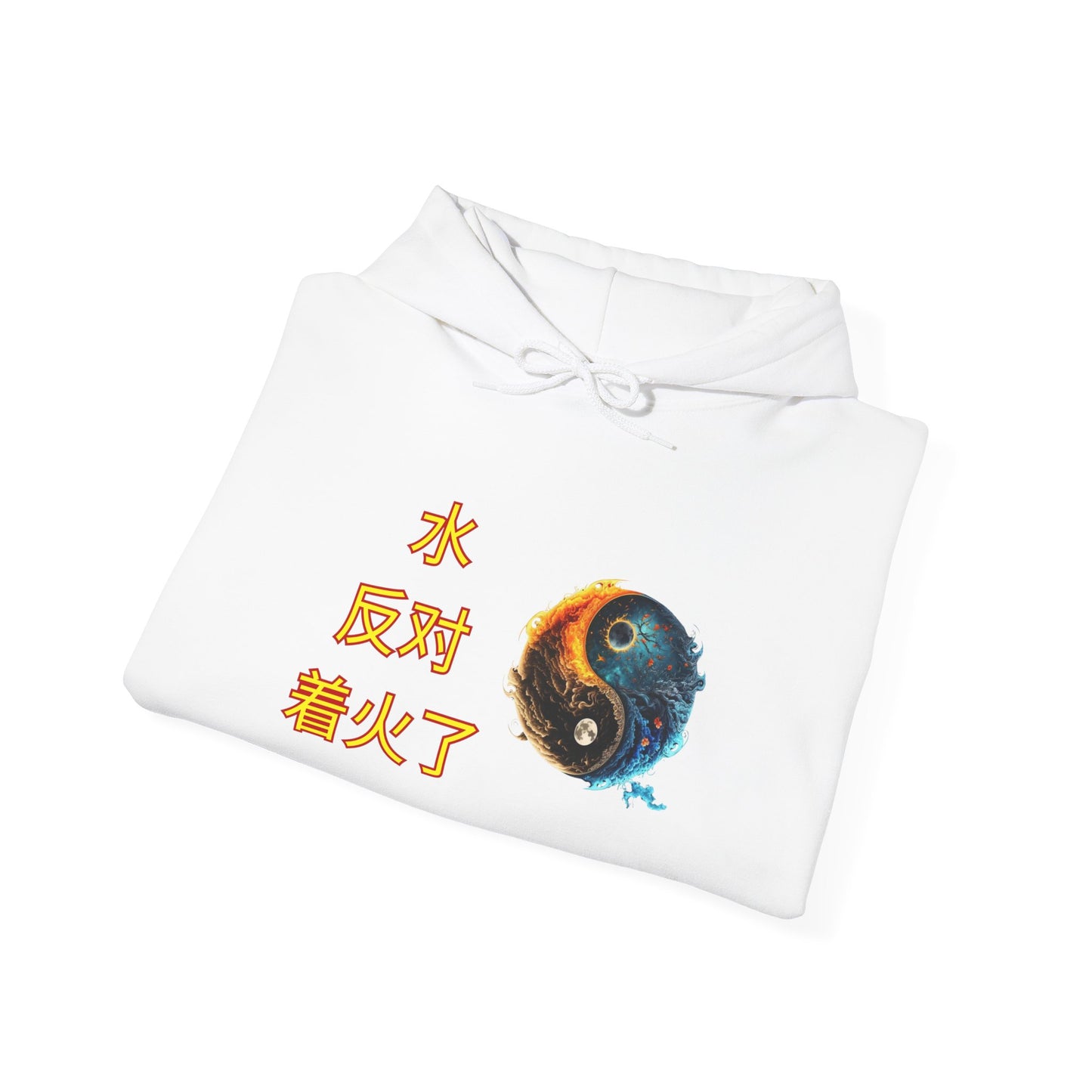 Unisex Heavy Blend™ Hooded Sweatshirt