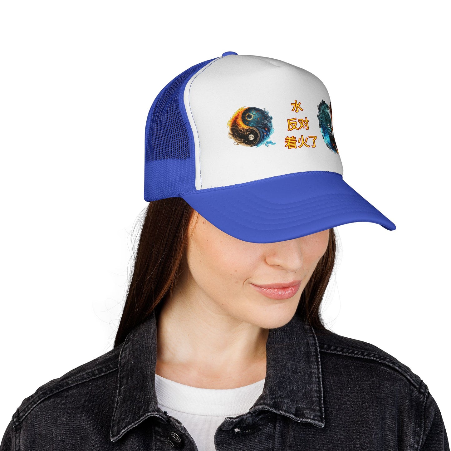 Trucker Caps