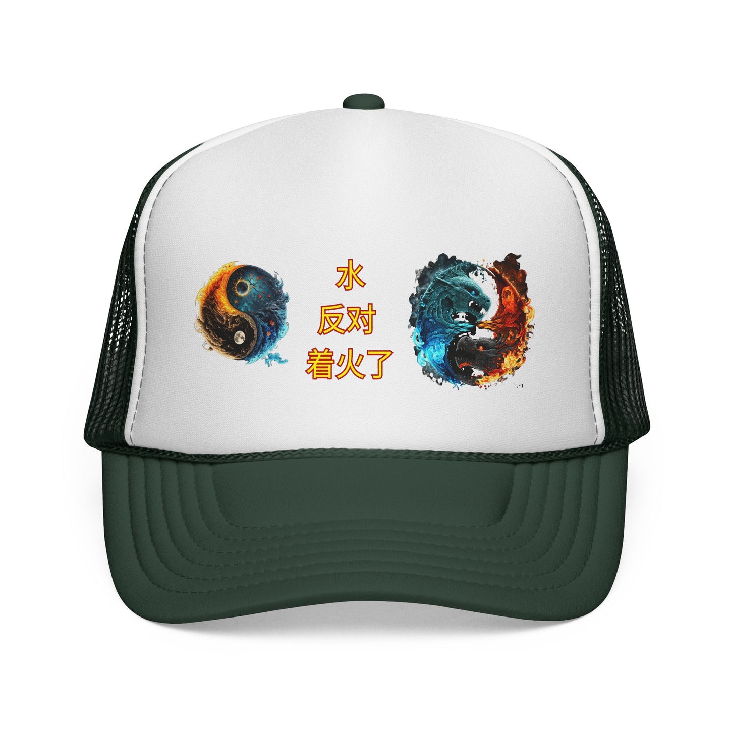 Trucker Caps