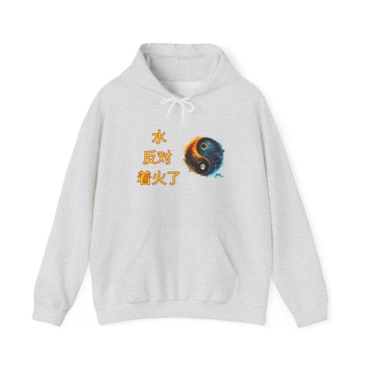 Unisex Heavy Blend™ Hooded Sweatshirt