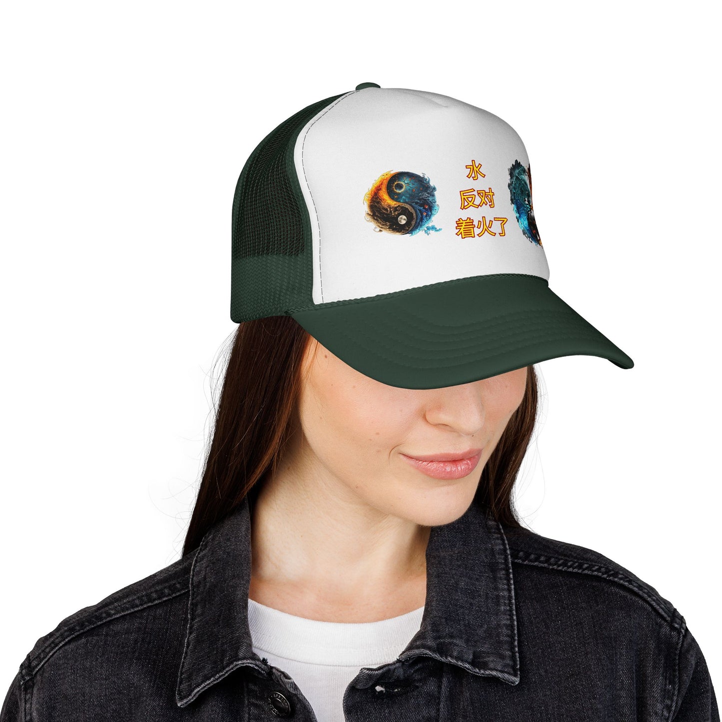 Trucker Caps