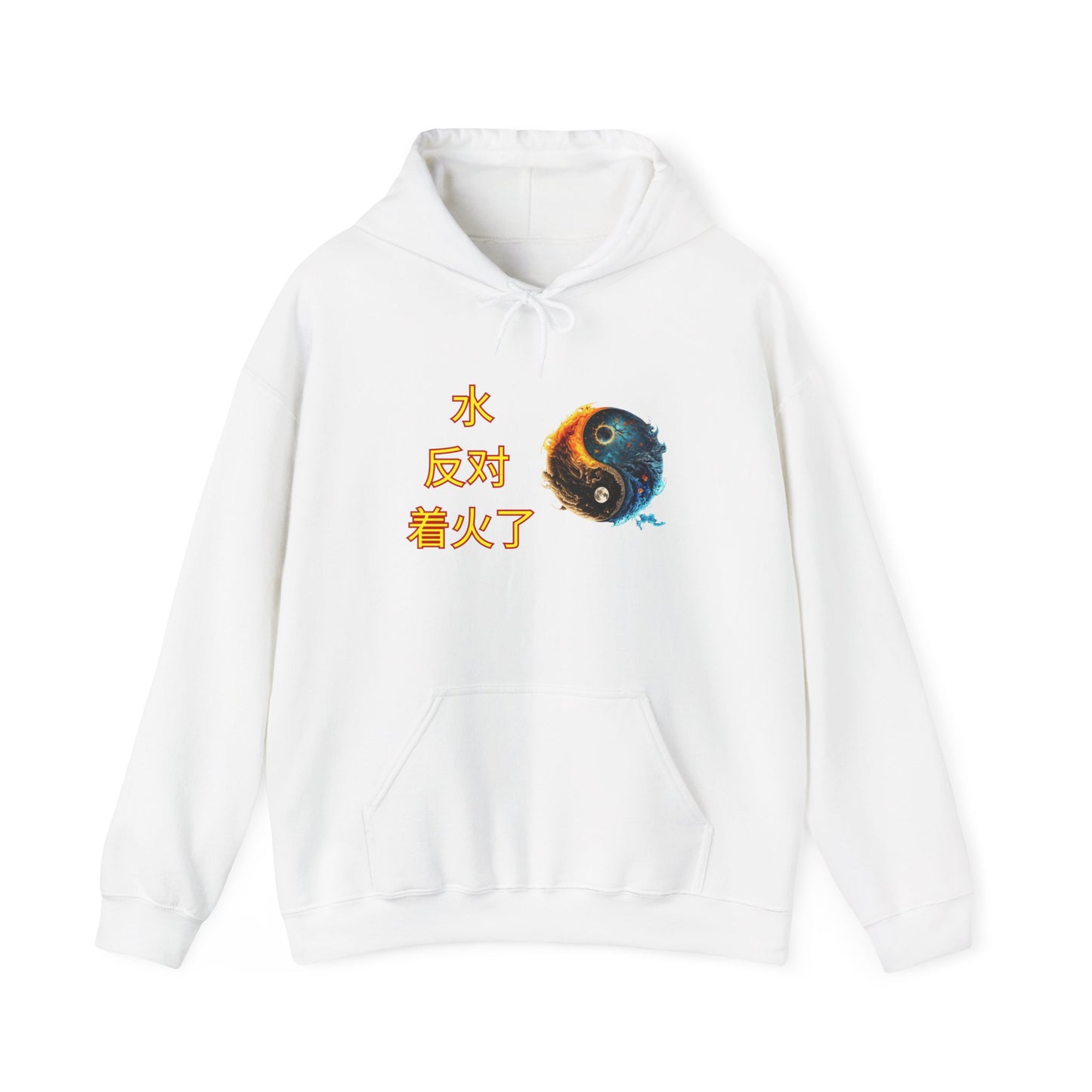 Unisex Heavy Blend™ Hooded Sweatshirt