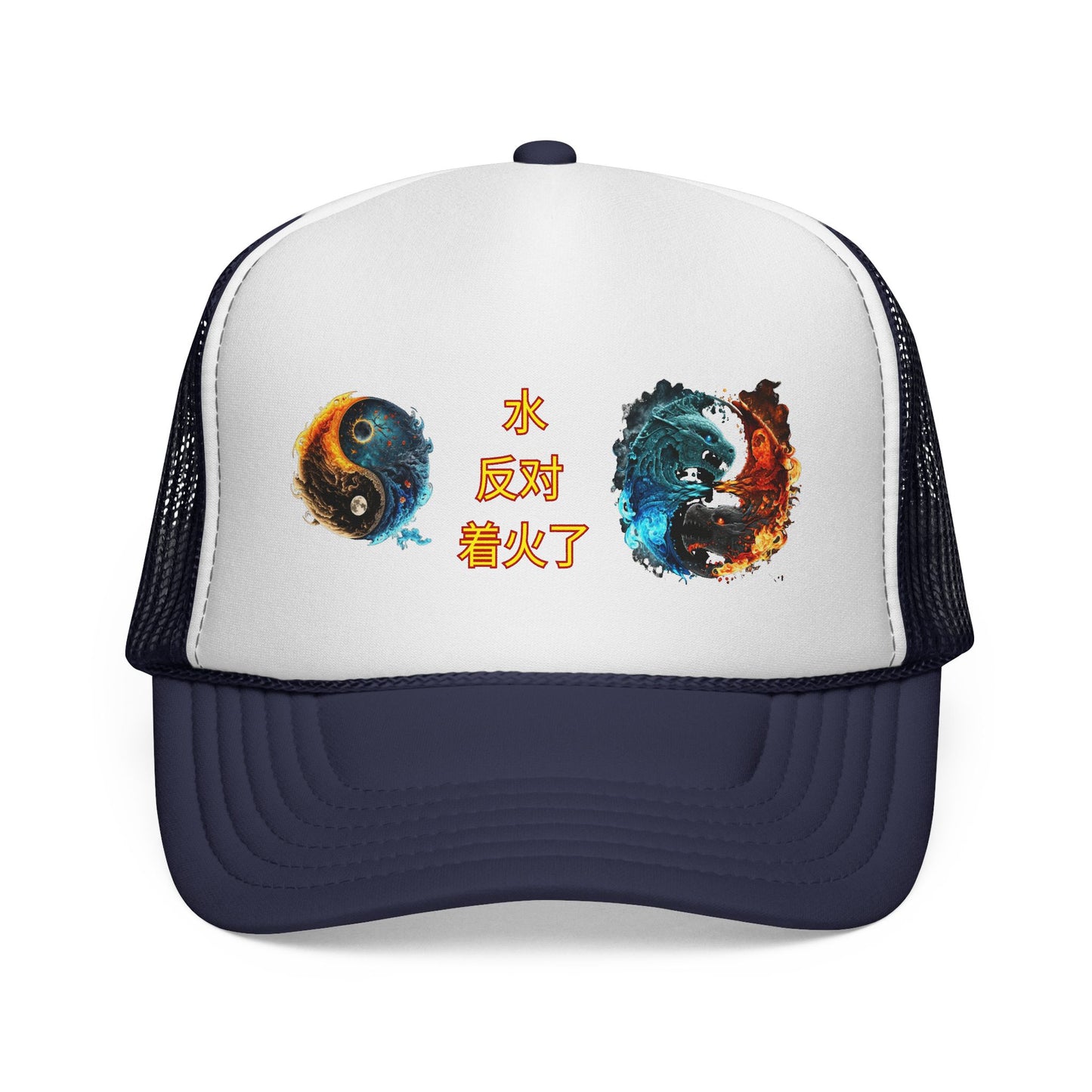 Trucker Caps