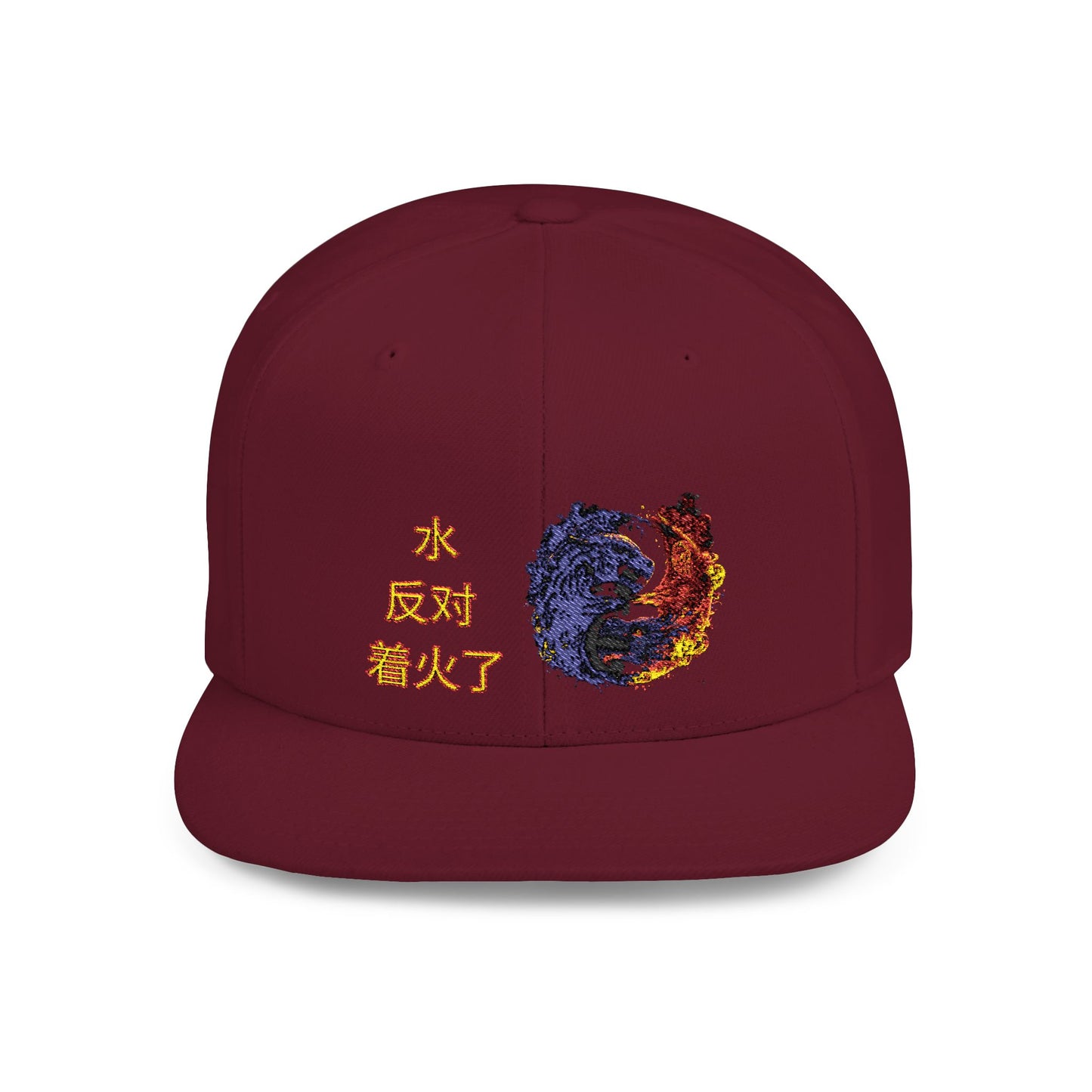 Yin Yang Flat Bill Snapback Hat, Trendy Cap, Streetwear Accessories, Gift for Him, Sports and Casual Wear