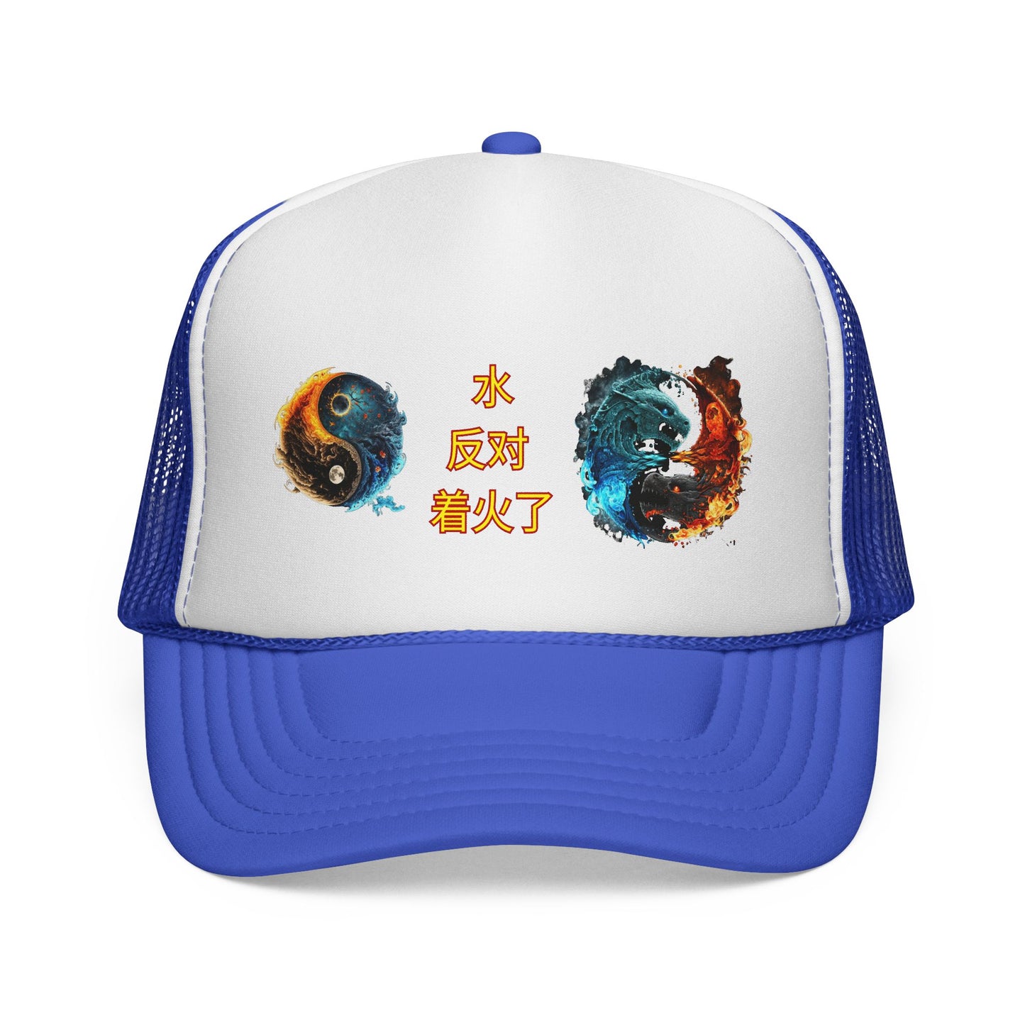 Trucker Caps