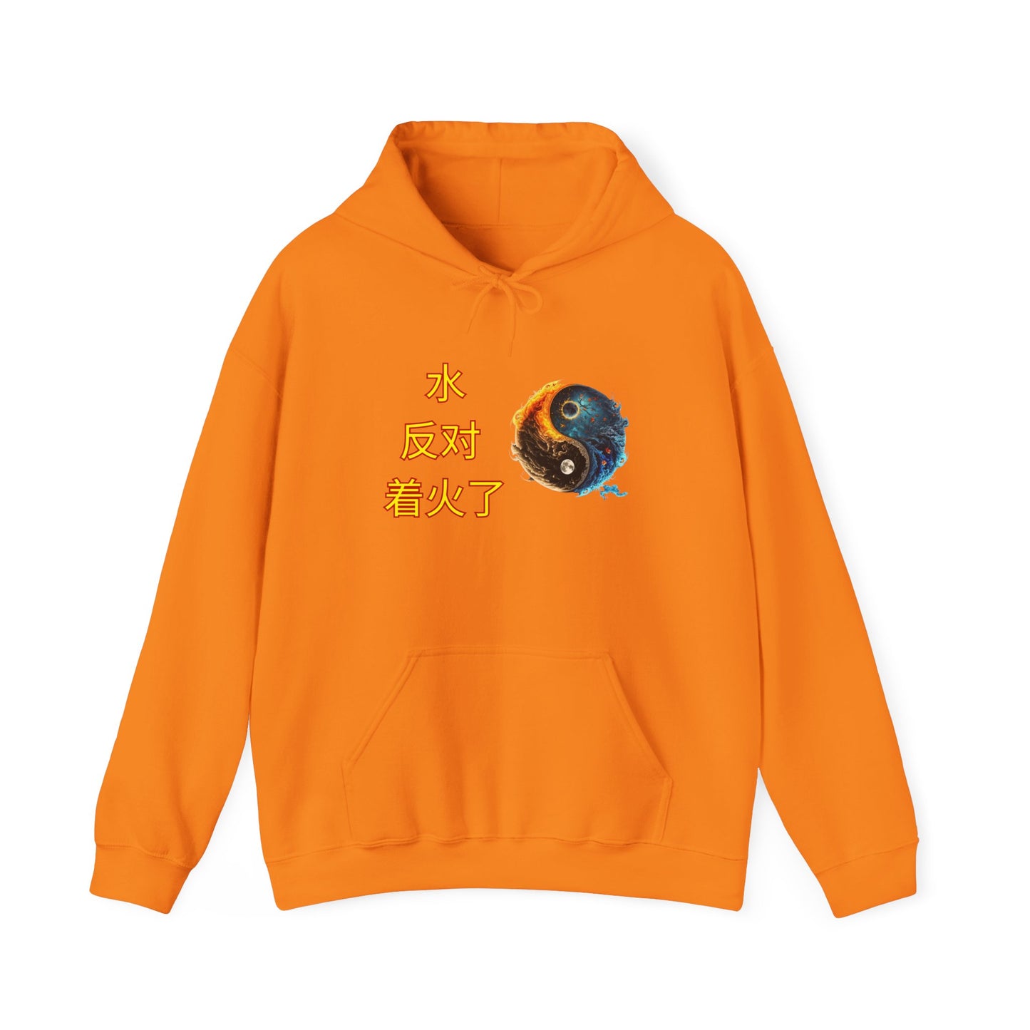 Unisex Heavy Blend™ Hooded Sweatshirt