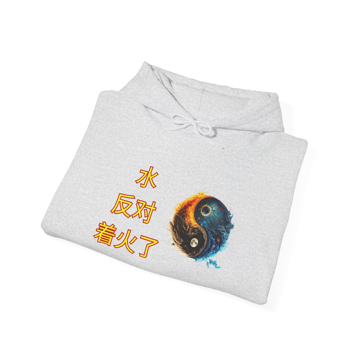 Unisex Heavy Blend™ Hooded Sweatshirt