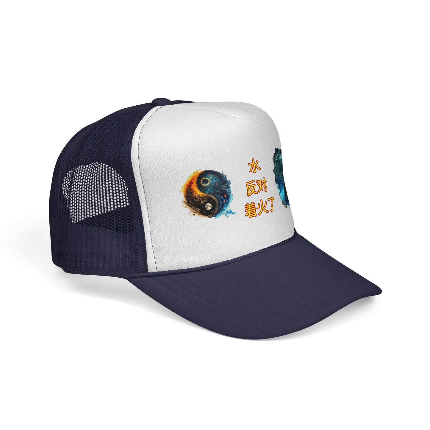 Trucker Caps