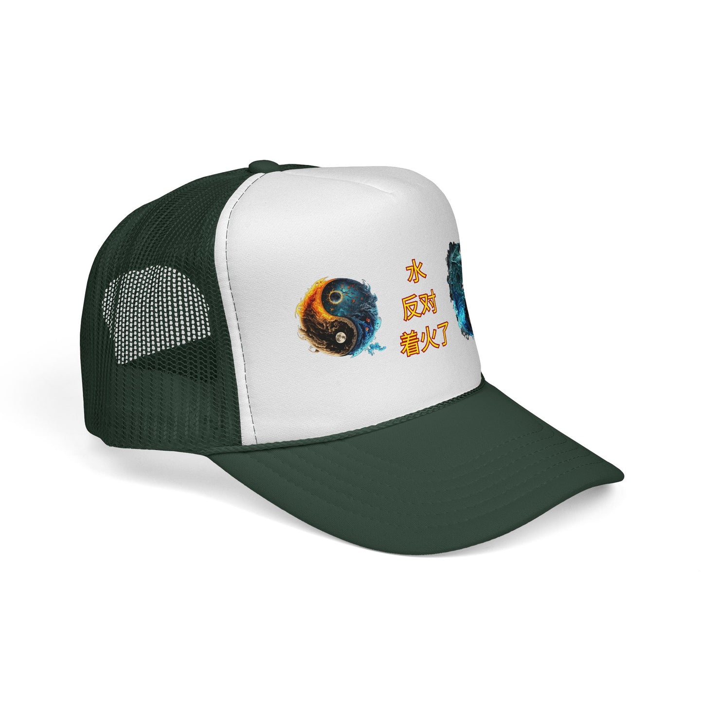 Trucker Caps