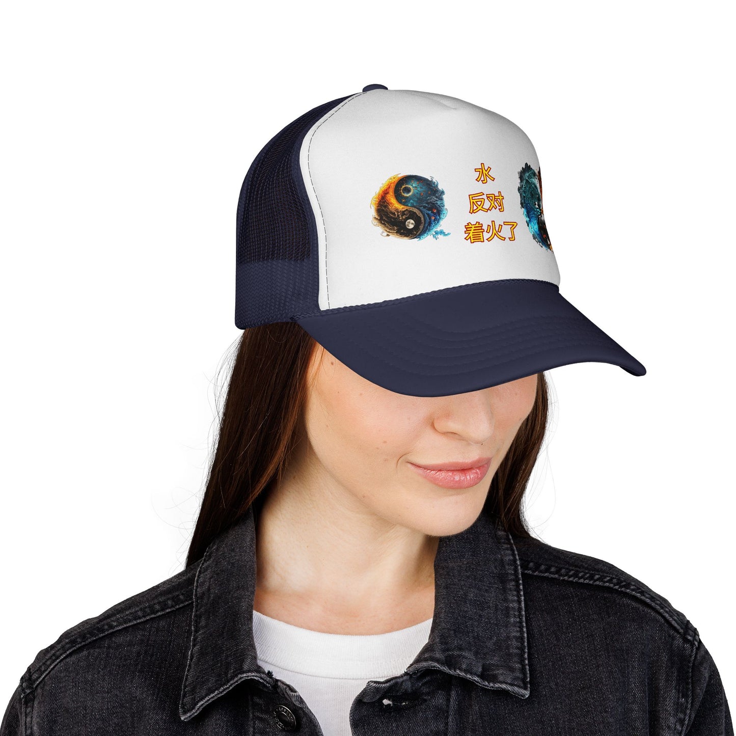 Trucker Caps