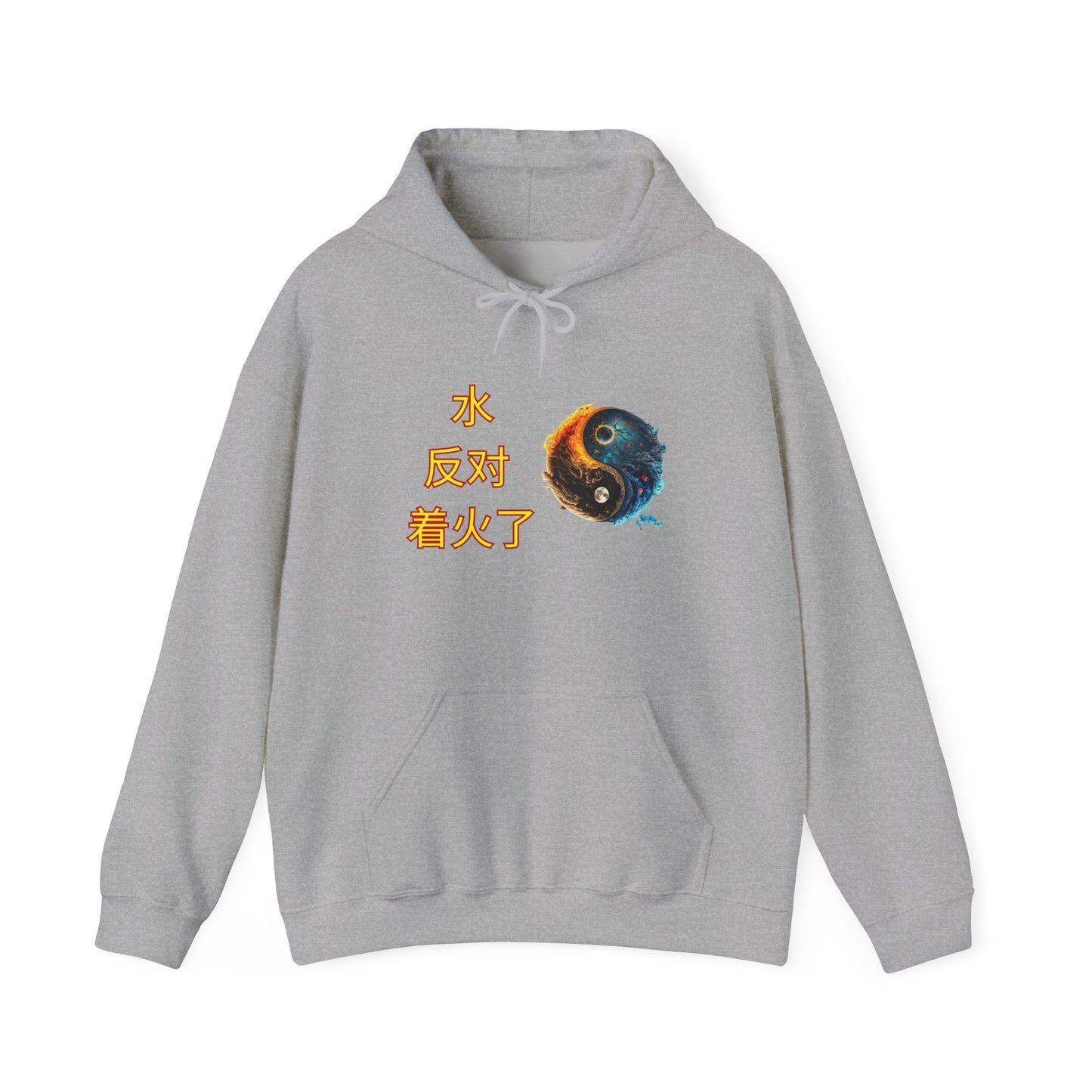 Unisex Heavy Blend™ Hooded Sweatshirt
